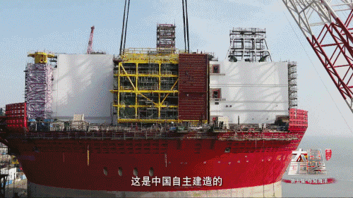 500_281gif 动态图 动图