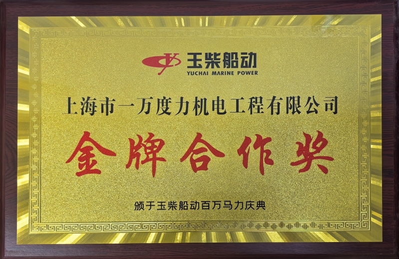 微信图片_20231218081021.jpg