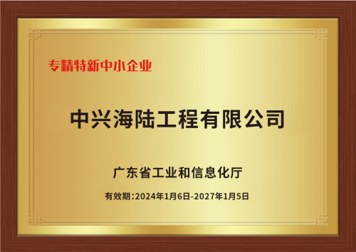 图片1——周明汉.png