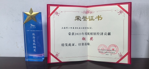 微信图片_20240119075425.jpg