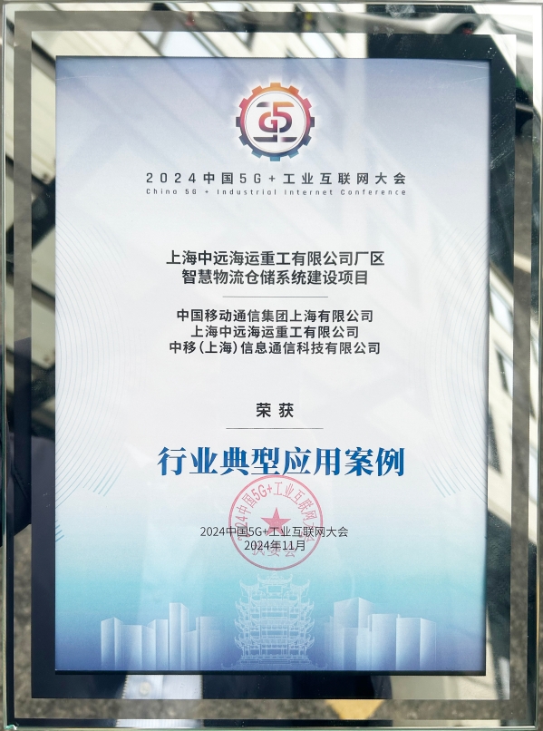WechatIMG683 拷贝.jpg