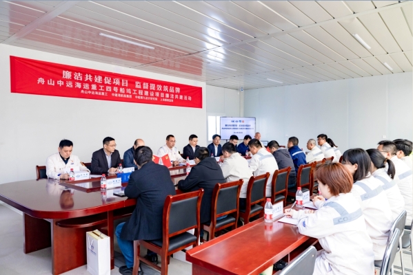 微信截图_20240407101837.jpg