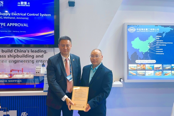 王董与中国船级社_副本.jpg