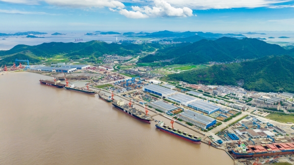 7、舟山中远海运重工有限公司-1.jpg