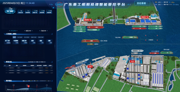 1-黄焰坪摄.png