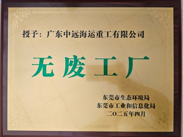 1-庄渠摄.jpg