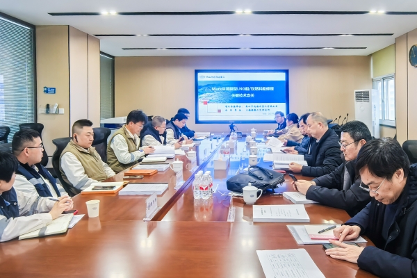 微信图片_20250307162839.jpg