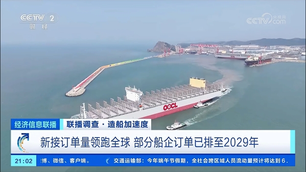 再登央视图片.jpg