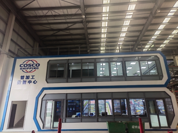 图1 管加工数智中心(外立面) .jpg