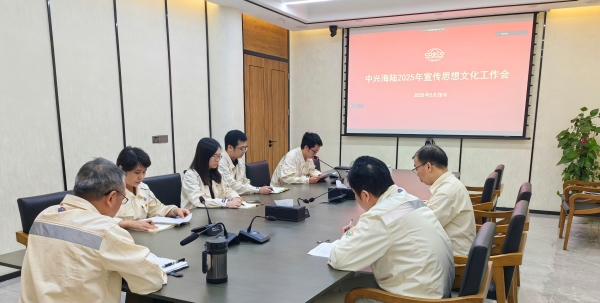 宣传思想文化工作会图片——叶剑锋.jpg