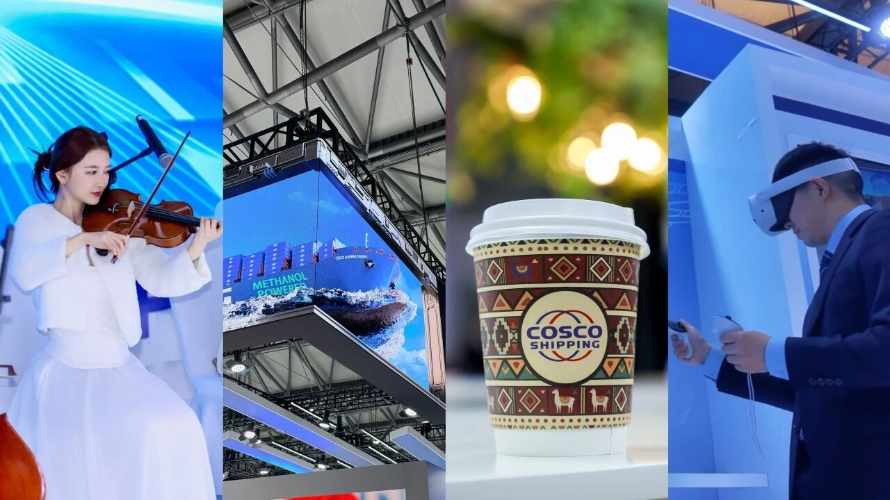 直击海事展首日 | 被科技与浪漫圈粉的一天！