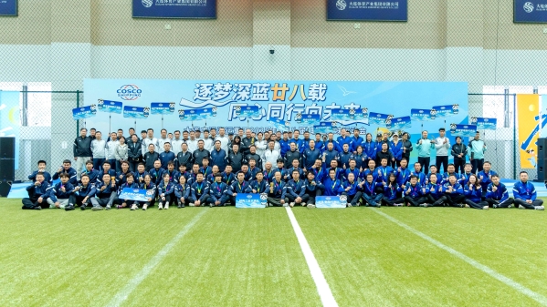 合影 宝巍图.jpg