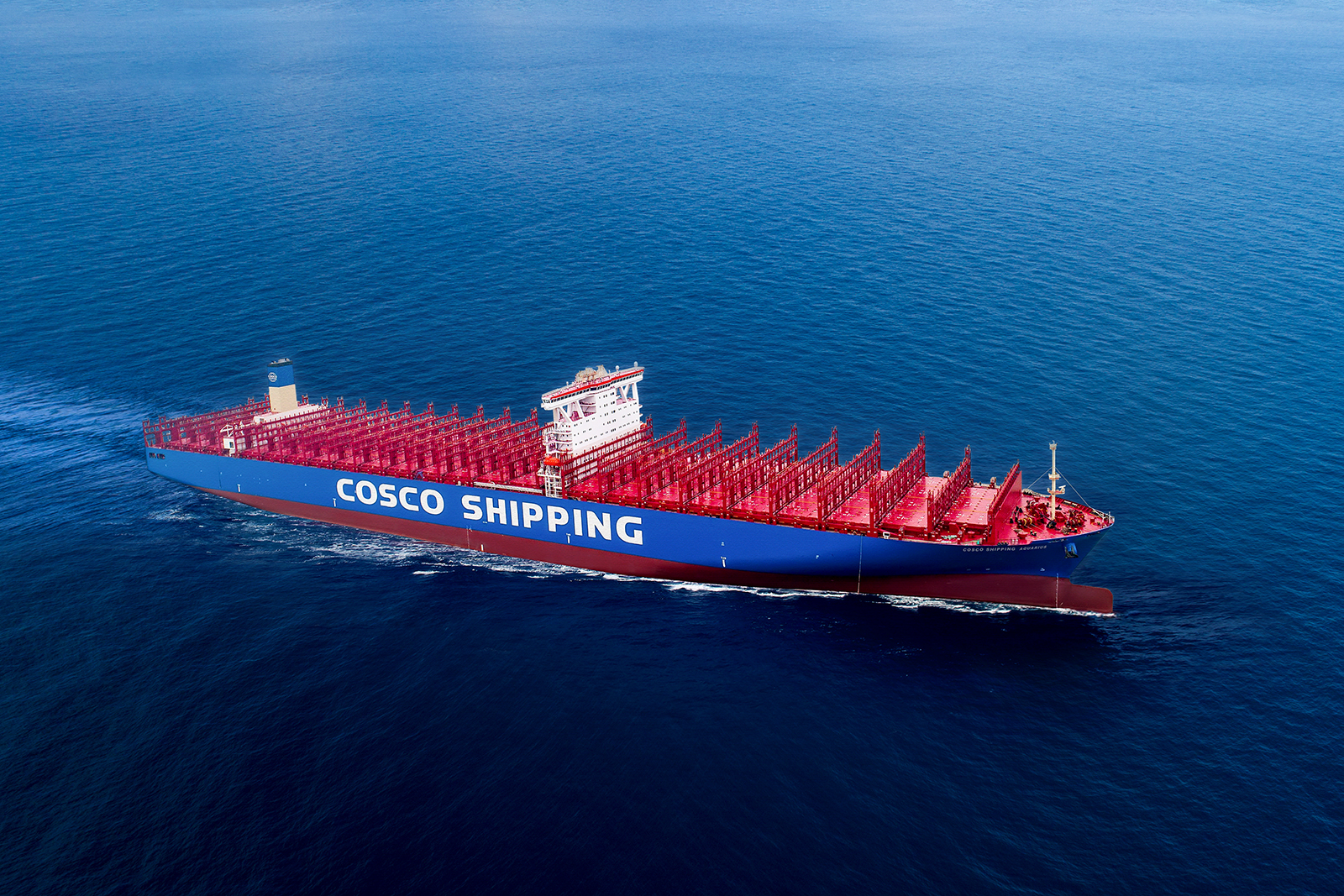 "中远海运宝瓶座"轮在南通命名